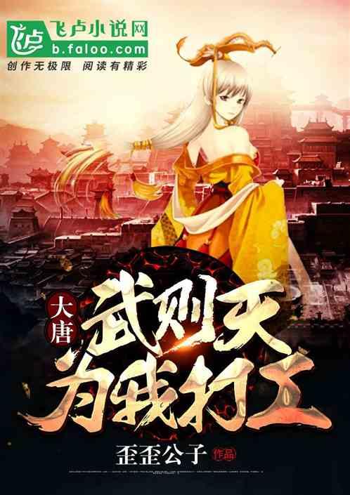 晶体管